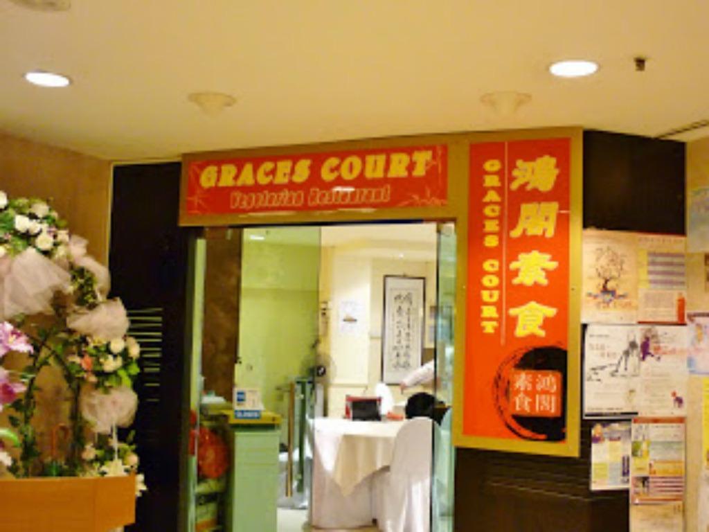 Hotel Royal Queens Singapore Exterior photo