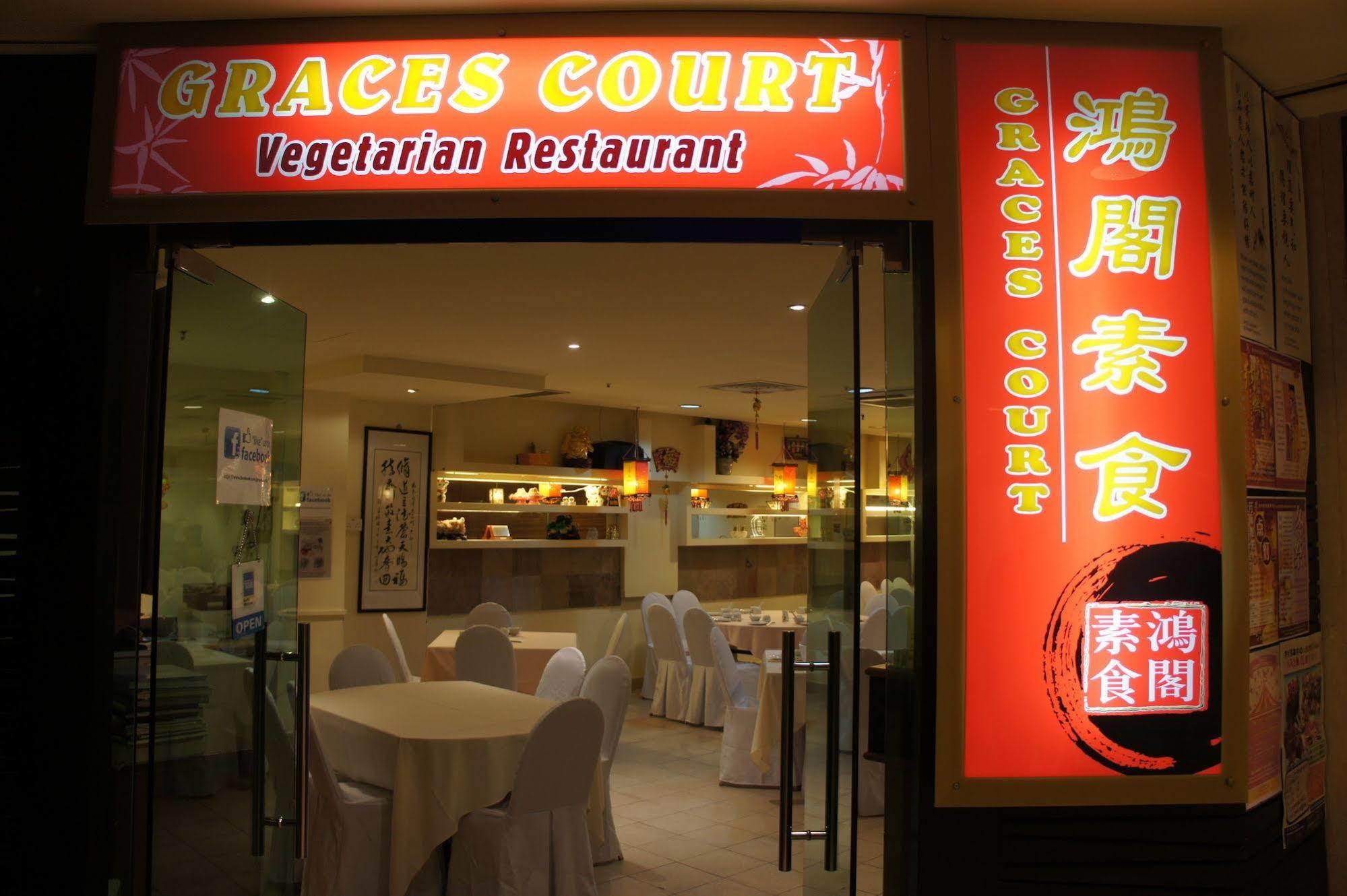 Hotel Royal Queens Singapore Exterior photo